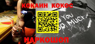 каннабис Бузулук