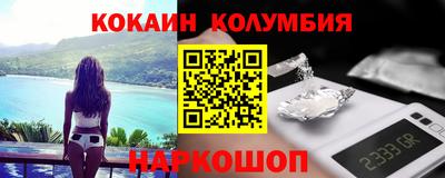 каннабис Бузулук
