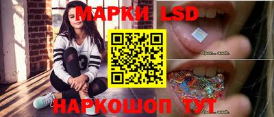 COCAINE Будённовск