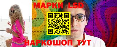 каннабис Бузулук