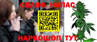 COCAINE Будённовск