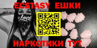 COCAINE Будённовск