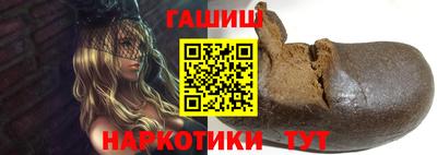 каннабис Бузулук
